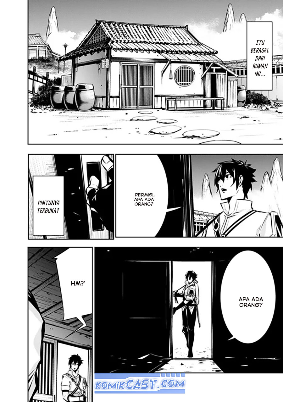 image-komik-shijou-saikyou-no-mahou-kenshi-f-rank-boukensha-ni-tensei-suru-chapter-124-4/15