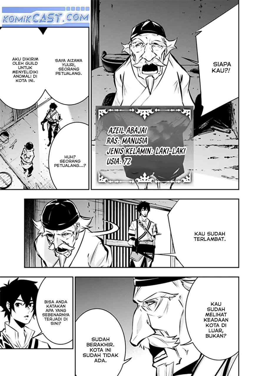 image-komik-shijou-saikyou-no-mahou-kenshi-f-rank-boukensha-ni-tensei-suru-chapter-124-5/15