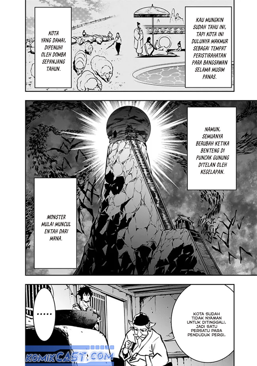 image-komik-shijou-saikyou-no-mahou-kenshi-f-rank-boukensha-ni-tensei-suru-chapter-124-6/15