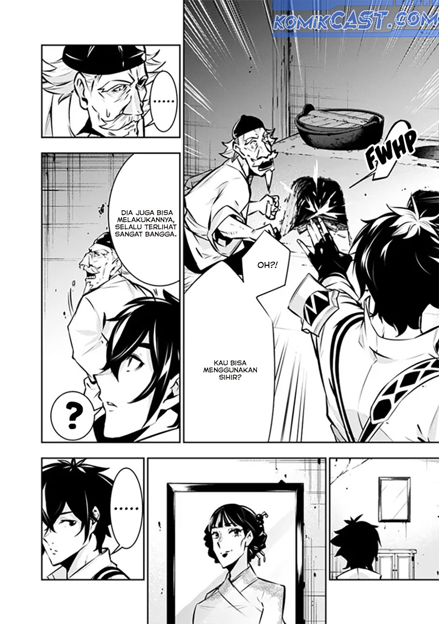 image-komik-shijou-saikyou-no-mahou-kenshi-f-rank-boukensha-ni-tensei-suru-chapter-124-8/15