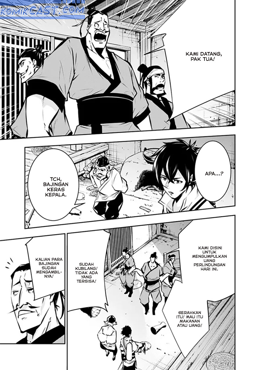 image-komik-shijou-saikyou-no-mahou-kenshi-f-rank-boukensha-ni-tensei-suru-chapter-124-9/15