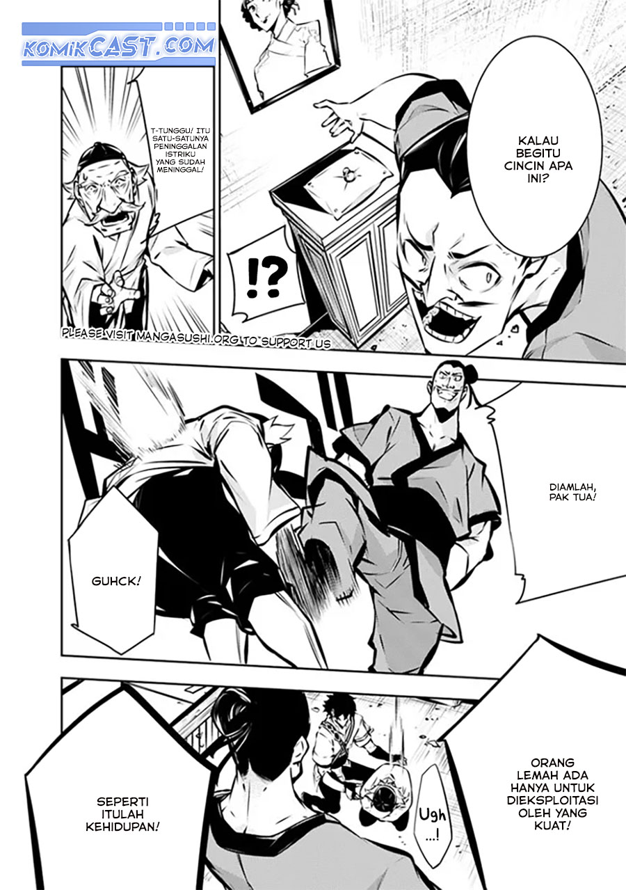 image-komik-shijou-saikyou-no-mahou-kenshi-f-rank-boukensha-ni-tensei-suru-chapter-124-10/15