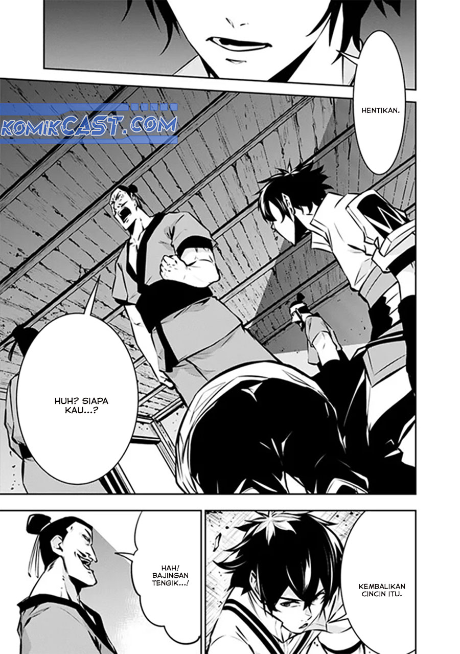 image-komik-shijou-saikyou-no-mahou-kenshi-f-rank-boukensha-ni-tensei-suru-chapter-124-11/15