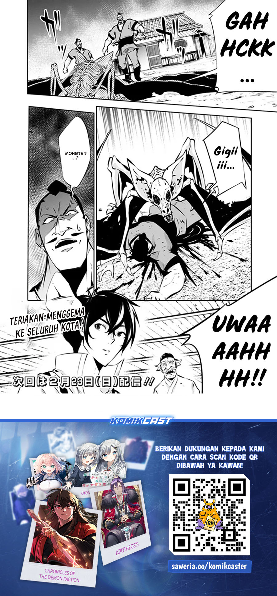 image-komik-shijou-saikyou-no-mahou-kenshi-f-rank-boukensha-ni-tensei-suru-chapter-124-14/15