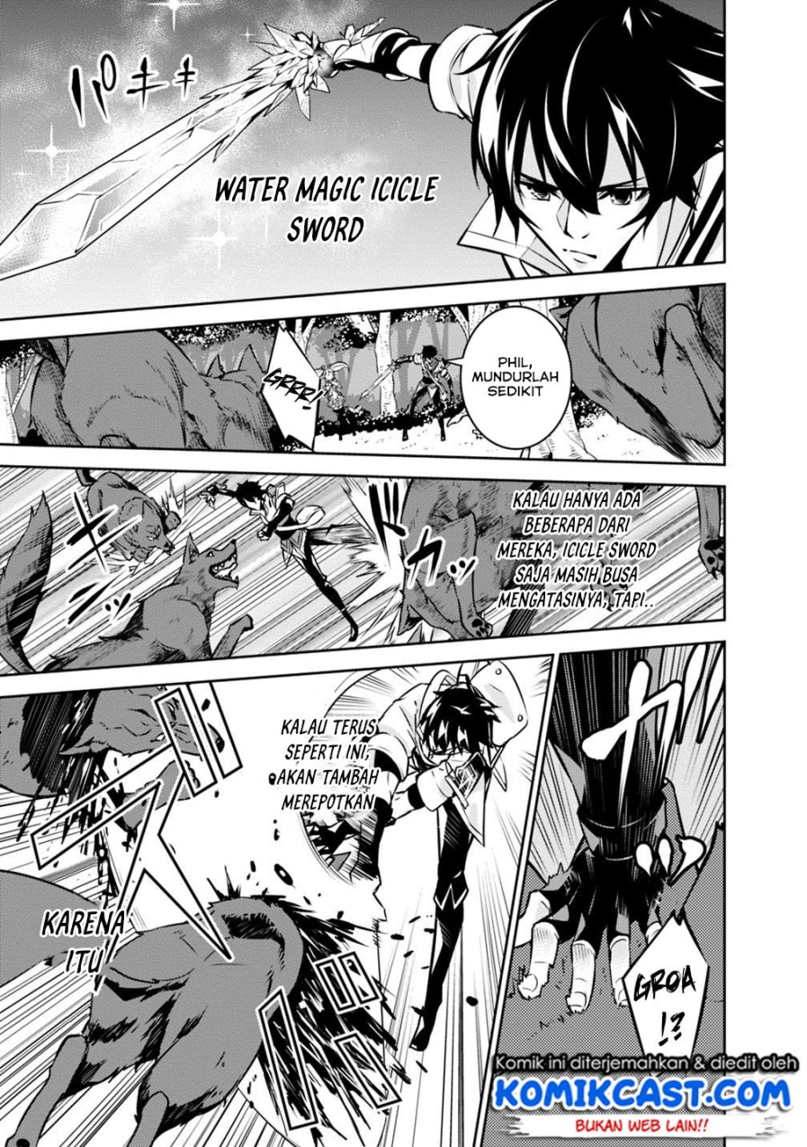 image-komik-shijou-saikyou-no-mahou-kenshi-f-rank-boukensha-ni-tensei-suru-chapter-13-5/17