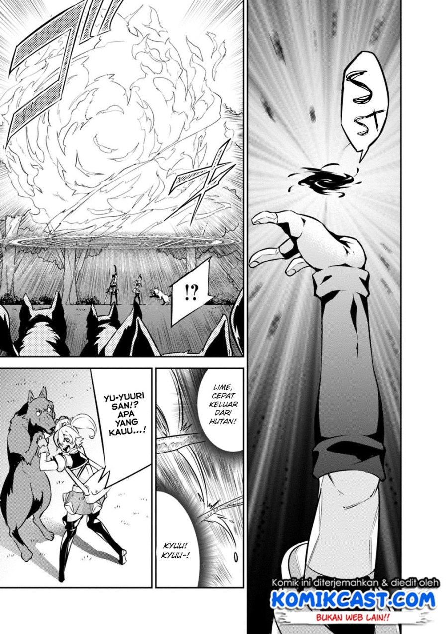 image-komik-shijou-saikyou-no-mahou-kenshi-f-rank-boukensha-ni-tensei-suru-chapter-13-11/17