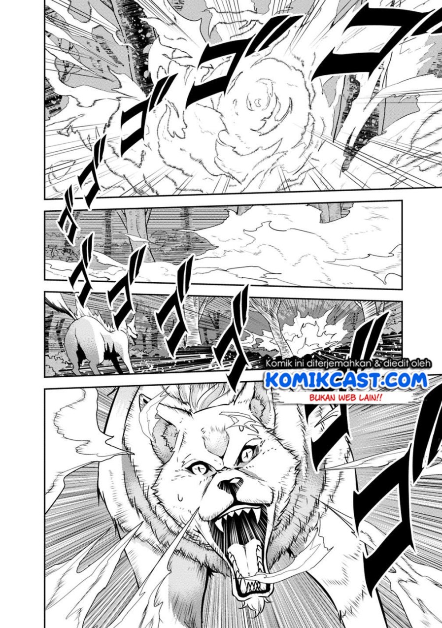 image-komik-shijou-saikyou-no-mahou-kenshi-f-rank-boukensha-ni-tensei-suru-chapter-13-13/17