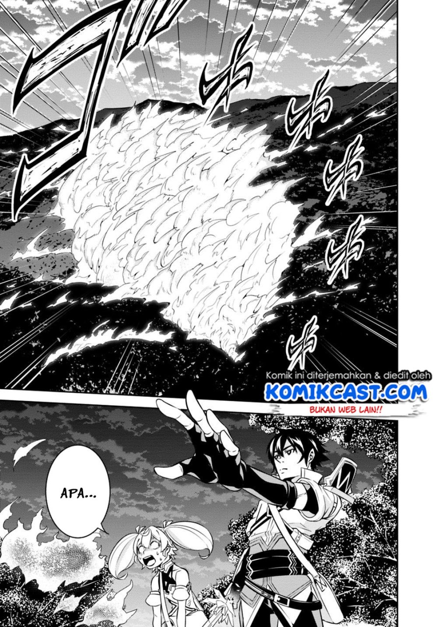 image-komik-shijou-saikyou-no-mahou-kenshi-f-rank-boukensha-ni-tensei-suru-chapter-13-14/17