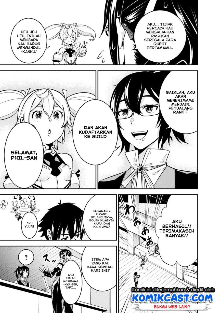 image-komik-shijou-saikyou-no-mahou-kenshi-f-rank-boukensha-ni-tensei-suru-chapter-14-3/13