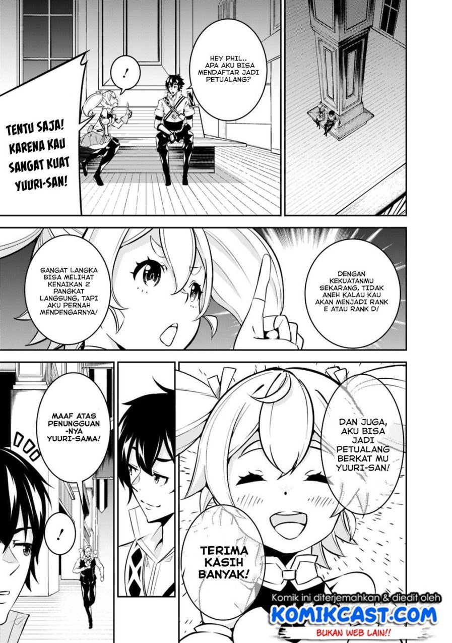 image-komik-shijou-saikyou-no-mahou-kenshi-f-rank-boukensha-ni-tensei-suru-chapter-14-7/13