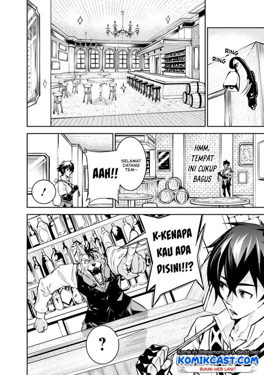 image-komik-shijou-saikyou-no-mahou-kenshi-f-rank-boukensha-ni-tensei-suru-chapter-15-2/21