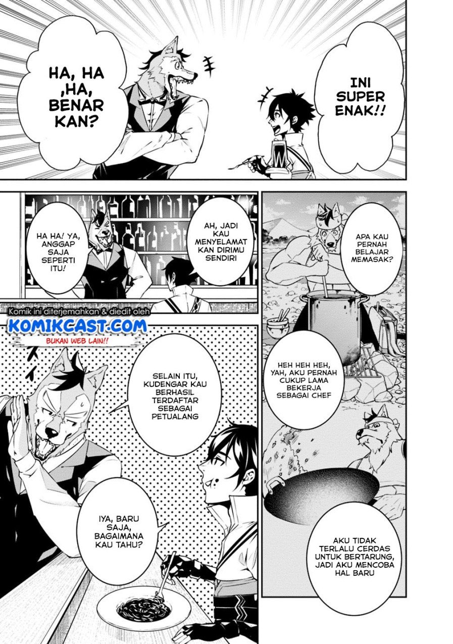 image-komik-shijou-saikyou-no-mahou-kenshi-f-rank-boukensha-ni-tensei-suru-chapter-15-5/21