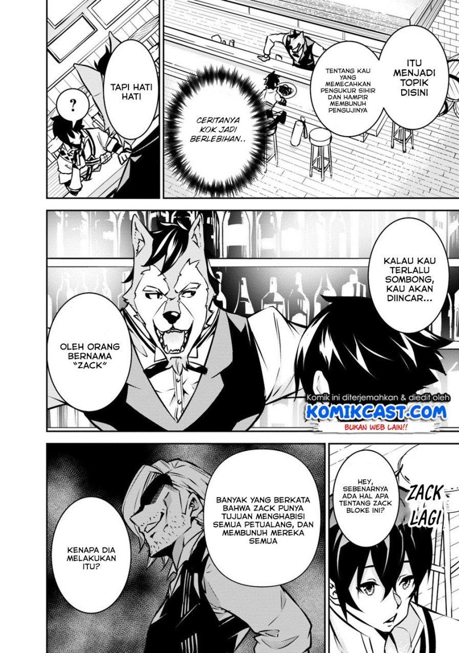 image-komik-shijou-saikyou-no-mahou-kenshi-f-rank-boukensha-ni-tensei-suru-chapter-15-6/21