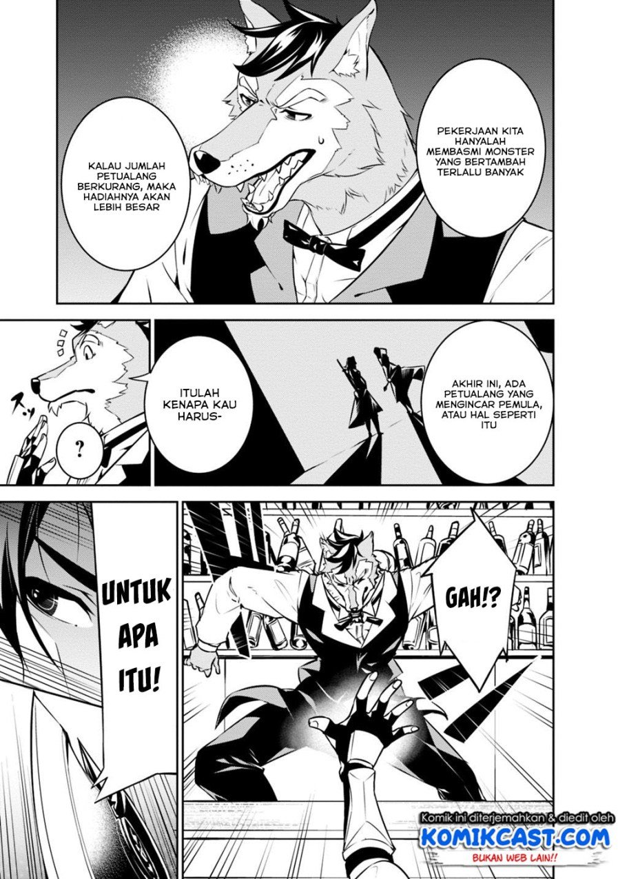 image-komik-shijou-saikyou-no-mahou-kenshi-f-rank-boukensha-ni-tensei-suru-chapter-15-7/21