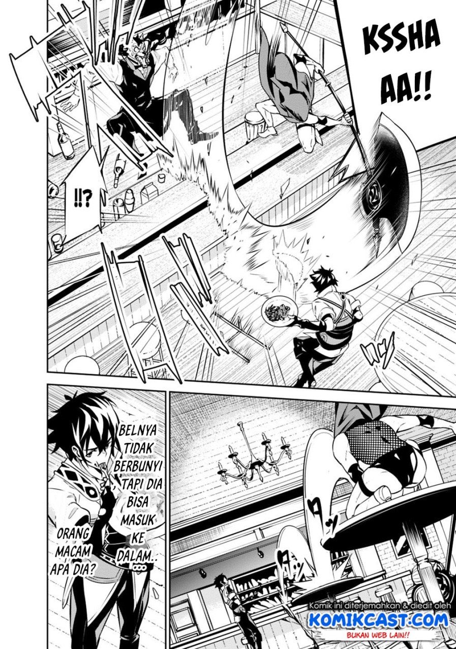 image-komik-shijou-saikyou-no-mahou-kenshi-f-rank-boukensha-ni-tensei-suru-chapter-15-8/21