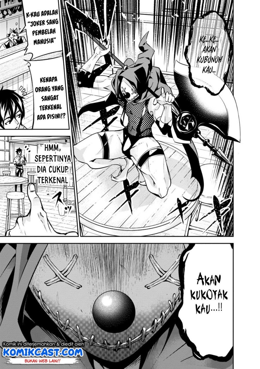 image-komik-shijou-saikyou-no-mahou-kenshi-f-rank-boukensha-ni-tensei-suru-chapter-15-9/21