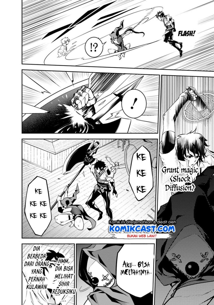 image-komik-shijou-saikyou-no-mahou-kenshi-f-rank-boukensha-ni-tensei-suru-chapter-15-12/21