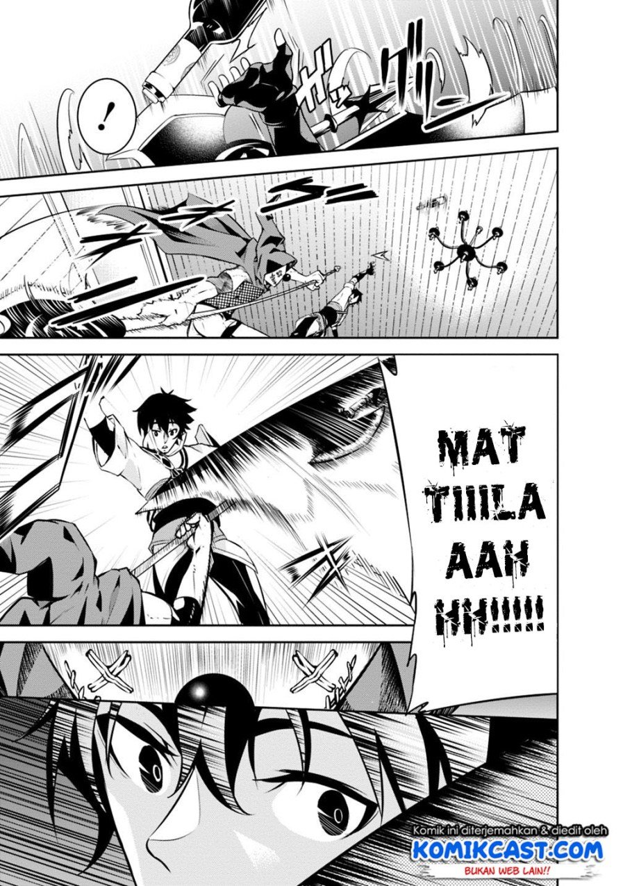 image-komik-shijou-saikyou-no-mahou-kenshi-f-rank-boukensha-ni-tensei-suru-chapter-15-13/21