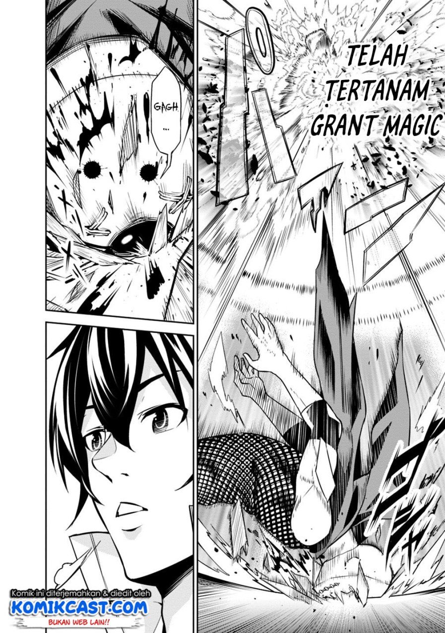 image-komik-shijou-saikyou-no-mahou-kenshi-f-rank-boukensha-ni-tensei-suru-chapter-15-16/21