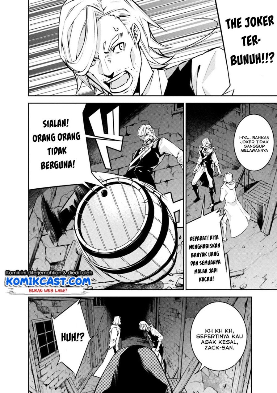 image-komik-shijou-saikyou-no-mahou-kenshi-f-rank-boukensha-ni-tensei-suru-chapter-15-17/21