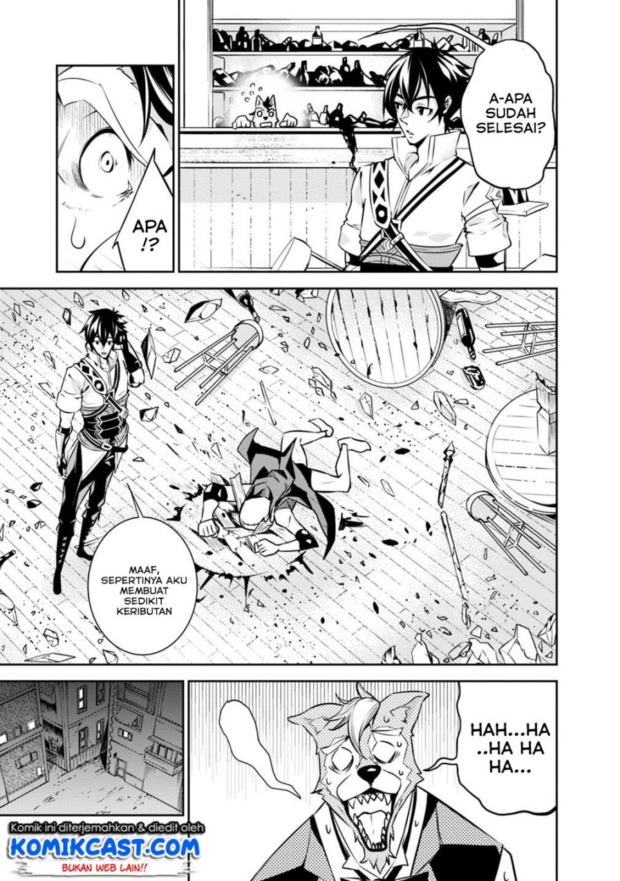 image-komik-shijou-saikyou-no-mahou-kenshi-f-rank-boukensha-ni-tensei-suru-chapter-15-18/21