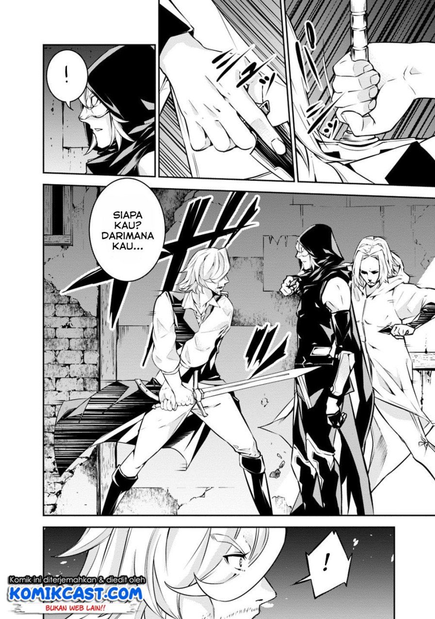 image-komik-shijou-saikyou-no-mahou-kenshi-f-rank-boukensha-ni-tensei-suru-chapter-16-2/17