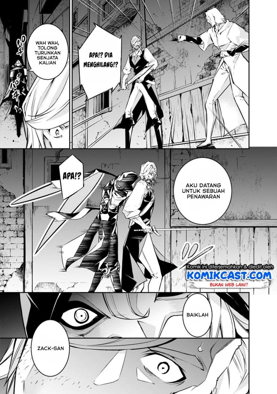 image-komik-shijou-saikyou-no-mahou-kenshi-f-rank-boukensha-ni-tensei-suru-chapter-16-3/17