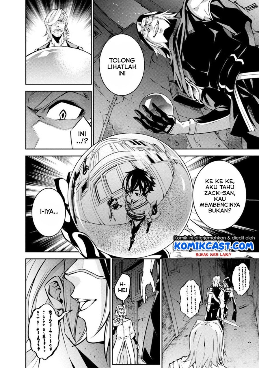 image-komik-shijou-saikyou-no-mahou-kenshi-f-rank-boukensha-ni-tensei-suru-chapter-16-4/17