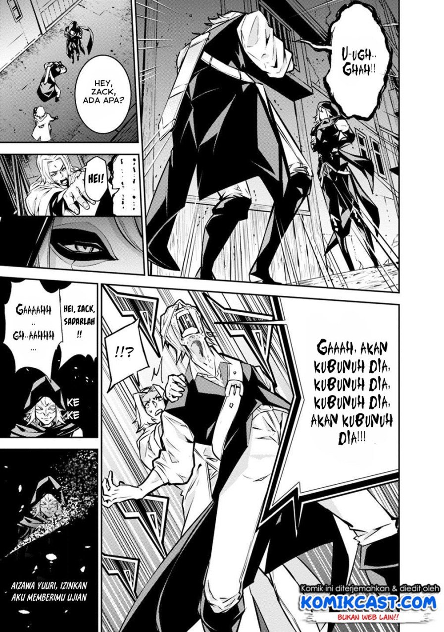 image-komik-shijou-saikyou-no-mahou-kenshi-f-rank-boukensha-ni-tensei-suru-chapter-16-5/17