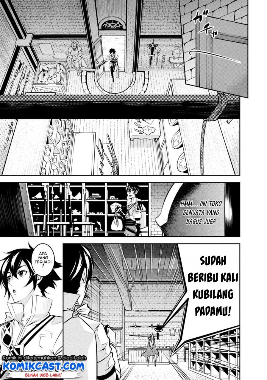 image-komik-shijou-saikyou-no-mahou-kenshi-f-rank-boukensha-ni-tensei-suru-chapter-16-7/17