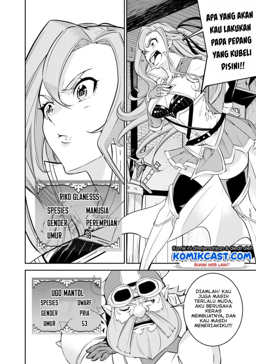 image-komik-shijou-saikyou-no-mahou-kenshi-f-rank-boukensha-ni-tensei-suru-chapter-16-8/17