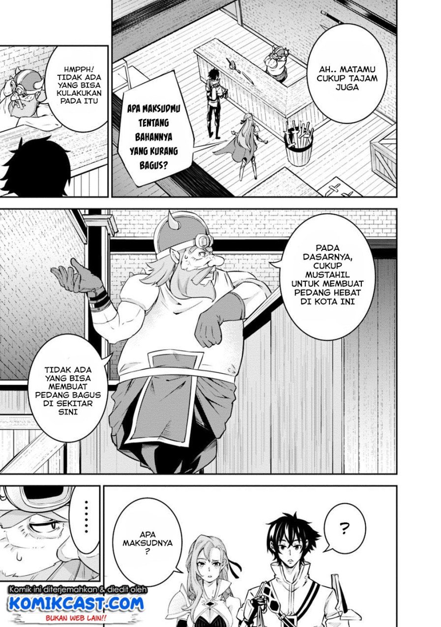 image-komik-shijou-saikyou-no-mahou-kenshi-f-rank-boukensha-ni-tensei-suru-chapter-16-11/17