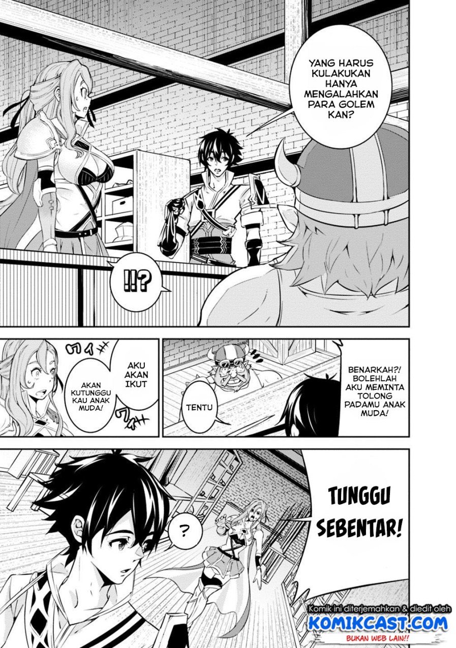 image-komik-shijou-saikyou-no-mahou-kenshi-f-rank-boukensha-ni-tensei-suru-chapter-16-13/17