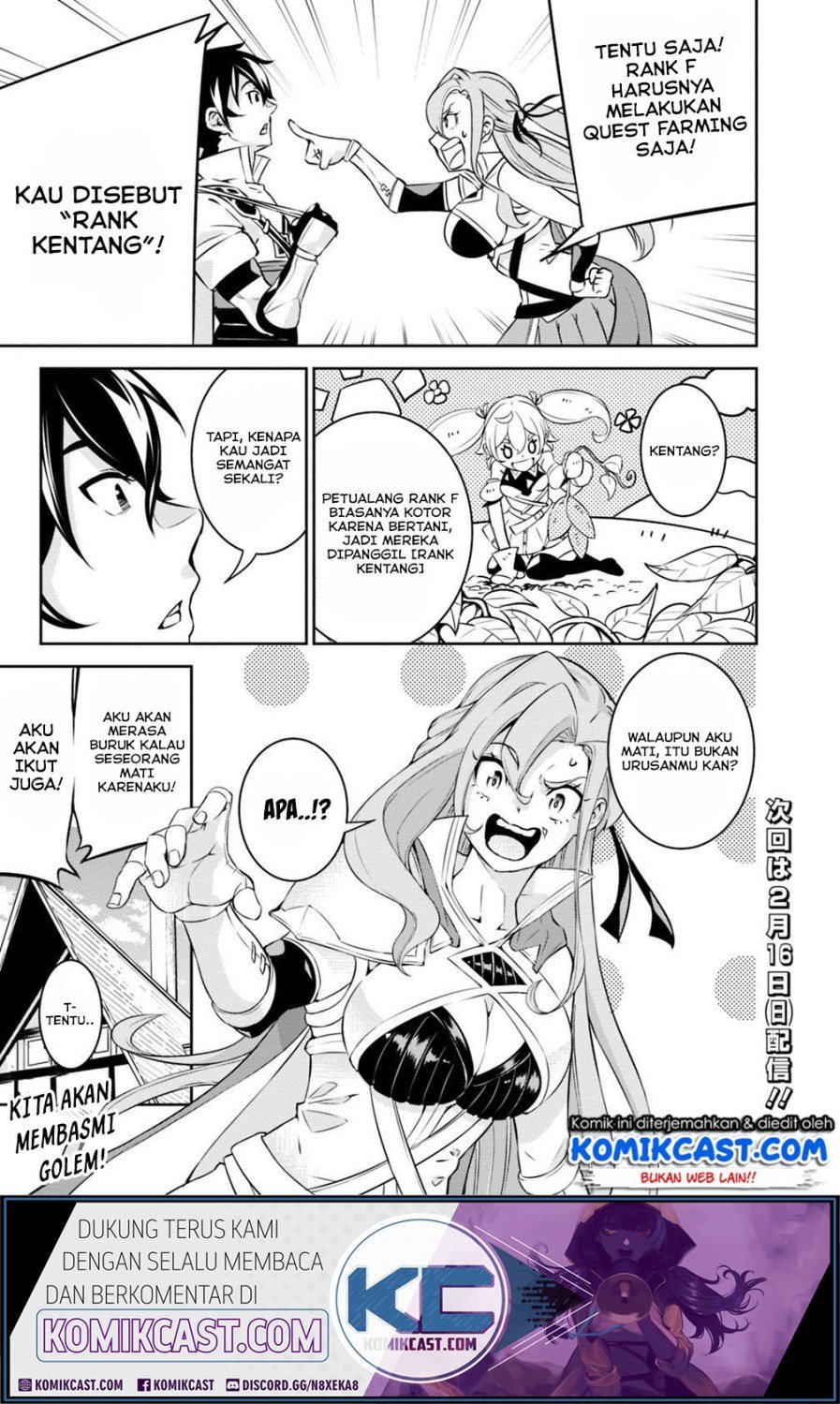 image-komik-shijou-saikyou-no-mahou-kenshi-f-rank-boukensha-ni-tensei-suru-chapter-16-15/17
