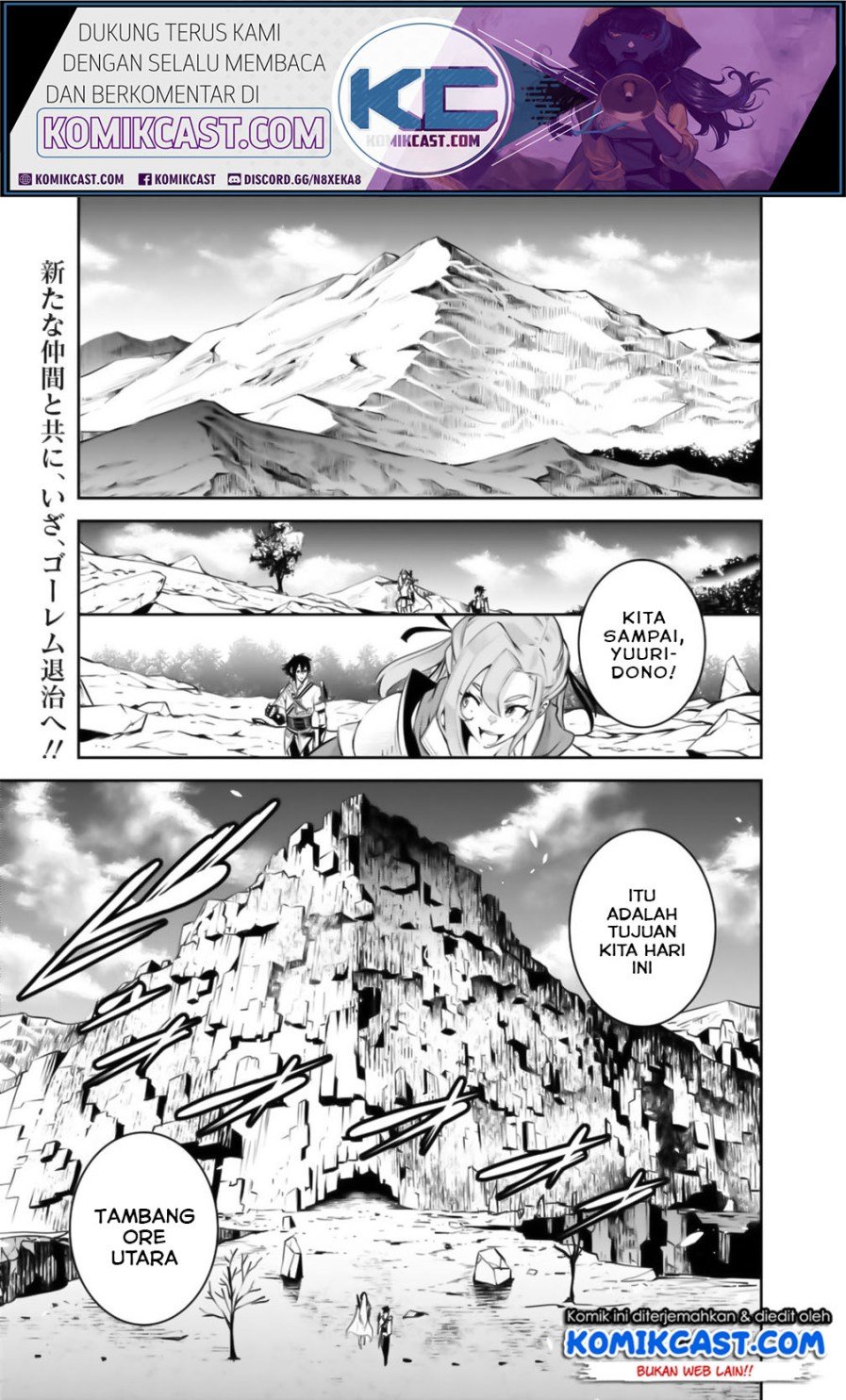 image-komik-shijou-saikyou-no-mahou-kenshi-f-rank-boukensha-ni-tensei-suru-chapter-17-1/17