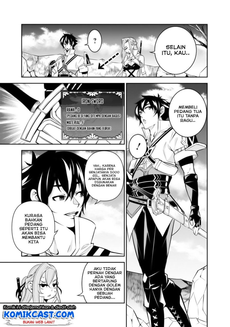 image-komik-shijou-saikyou-no-mahou-kenshi-f-rank-boukensha-ni-tensei-suru-chapter-17-3/17
