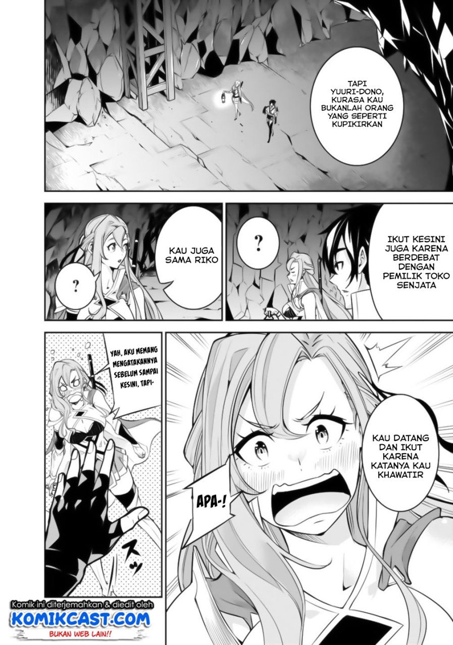 image-komik-shijou-saikyou-no-mahou-kenshi-f-rank-boukensha-ni-tensei-suru-chapter-17-4/17