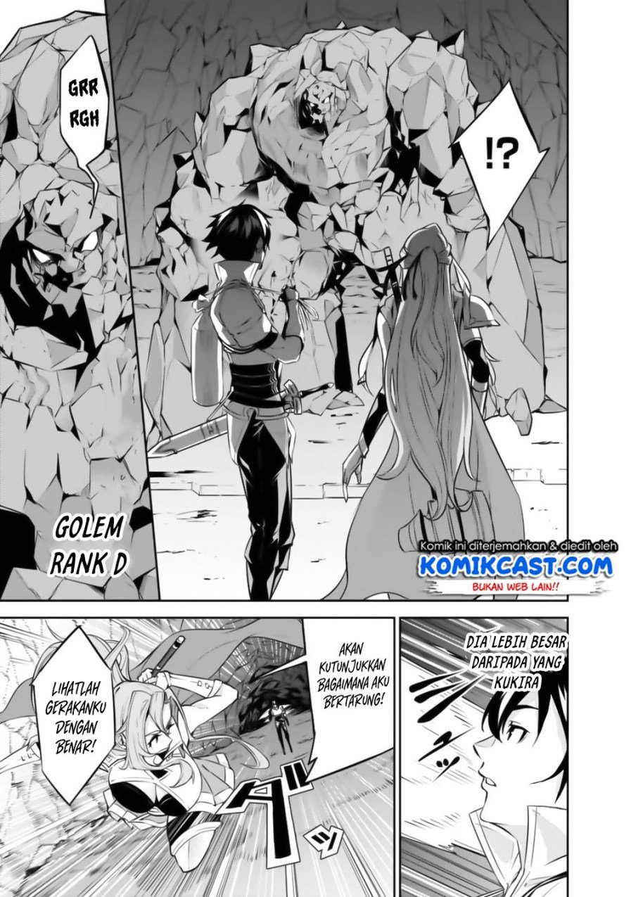 image-komik-shijou-saikyou-no-mahou-kenshi-f-rank-boukensha-ni-tensei-suru-chapter-17-5/17