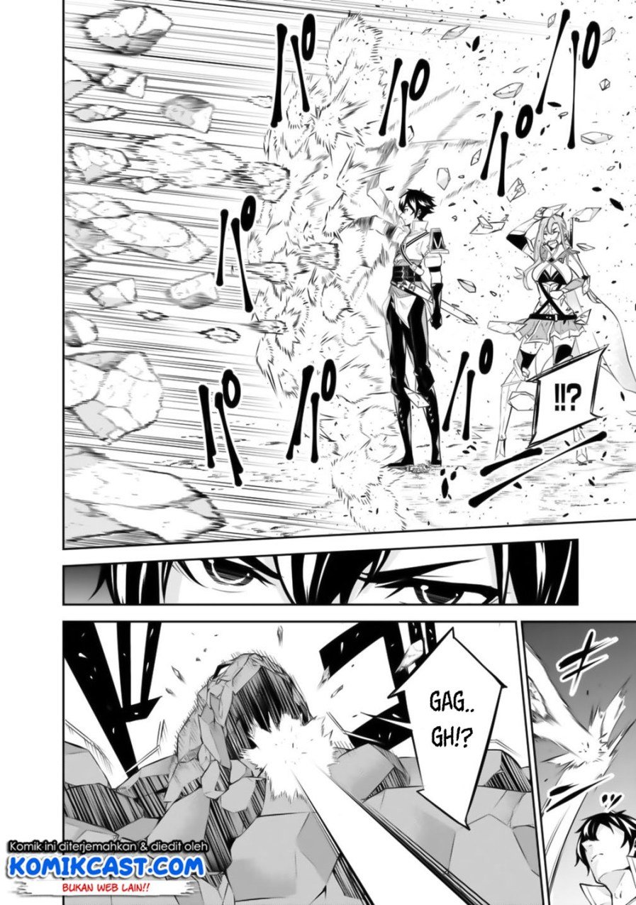 image-komik-shijou-saikyou-no-mahou-kenshi-f-rank-boukensha-ni-tensei-suru-chapter-17-10/17