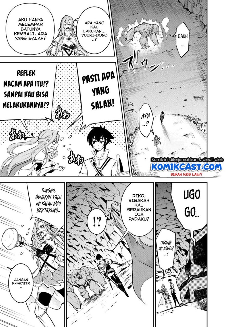 image-komik-shijou-saikyou-no-mahou-kenshi-f-rank-boukensha-ni-tensei-suru-chapter-17-11/17