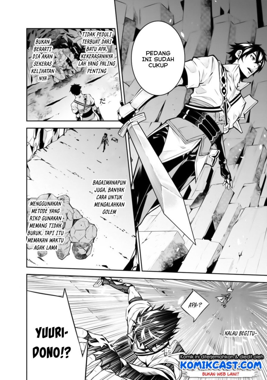 image-komik-shijou-saikyou-no-mahou-kenshi-f-rank-boukensha-ni-tensei-suru-chapter-17-12/17