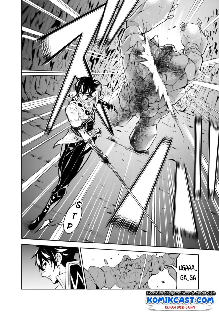 image-komik-shijou-saikyou-no-mahou-kenshi-f-rank-boukensha-ni-tensei-suru-chapter-17-14/17