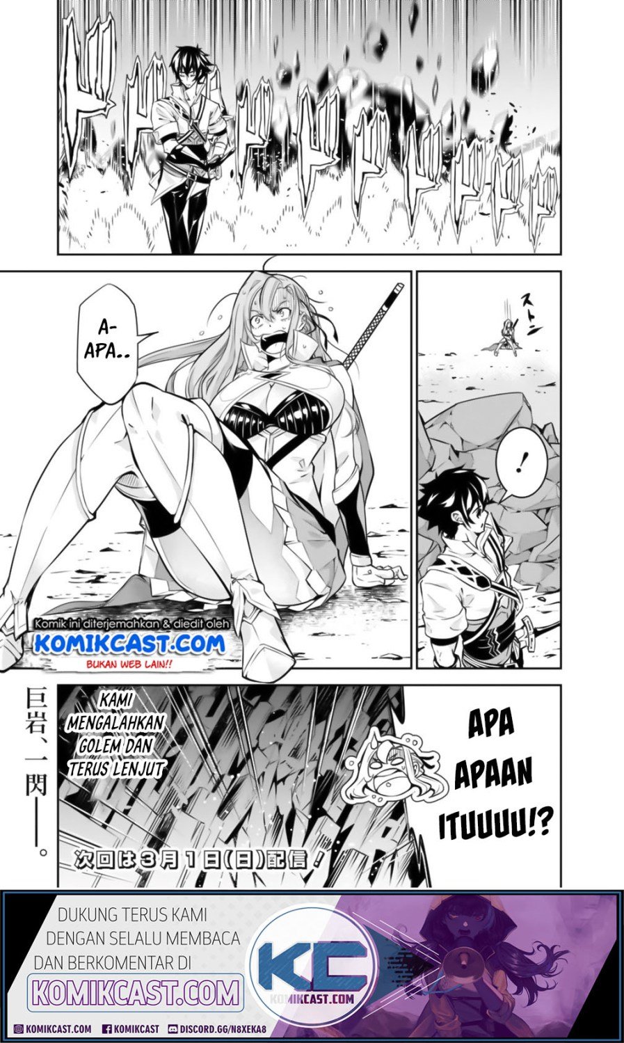 image-komik-shijou-saikyou-no-mahou-kenshi-f-rank-boukensha-ni-tensei-suru-chapter-17-15/17