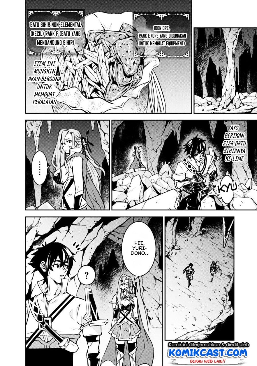 image-komik-shijou-saikyou-no-mahou-kenshi-f-rank-boukensha-ni-tensei-suru-chapter-18-3/19