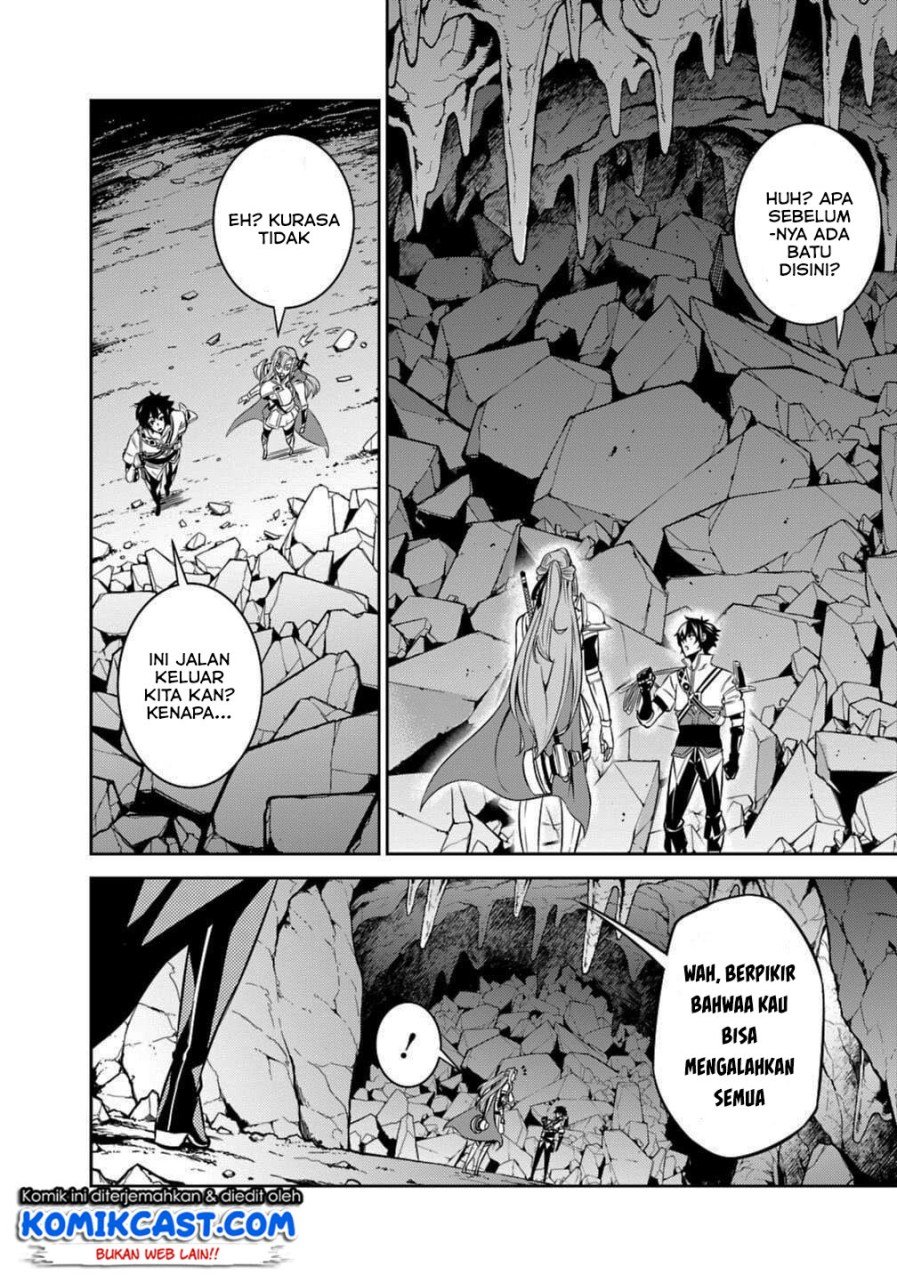 image-komik-shijou-saikyou-no-mahou-kenshi-f-rank-boukensha-ni-tensei-suru-chapter-18-5/19