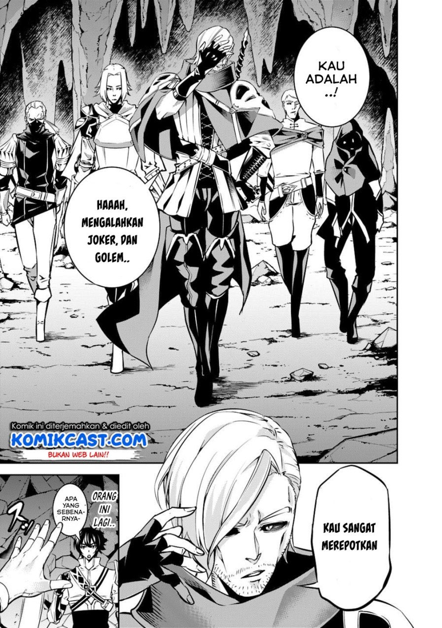 image-komik-shijou-saikyou-no-mahou-kenshi-f-rank-boukensha-ni-tensei-suru-chapter-18-6/19