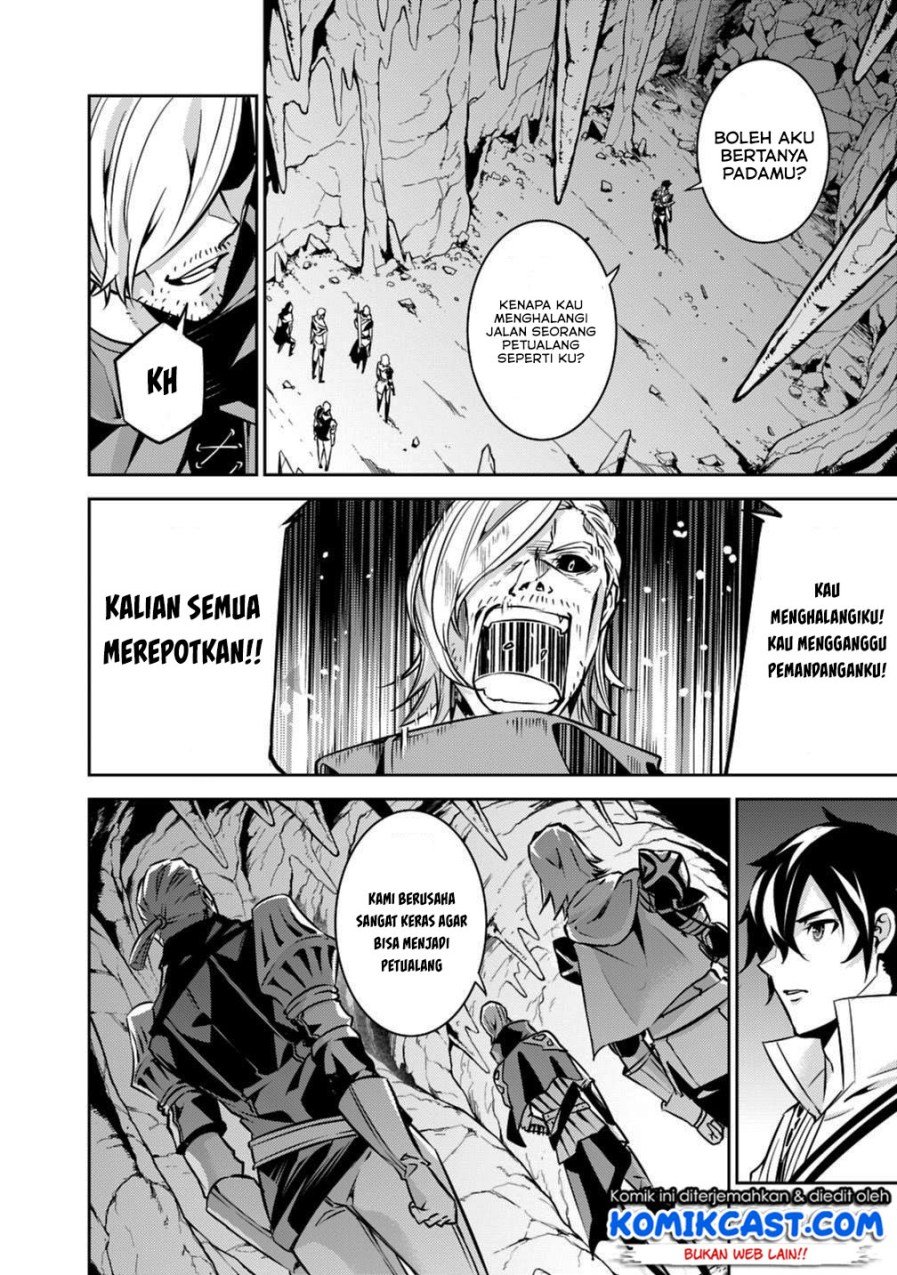 image-komik-shijou-saikyou-no-mahou-kenshi-f-rank-boukensha-ni-tensei-suru-chapter-18-9/19