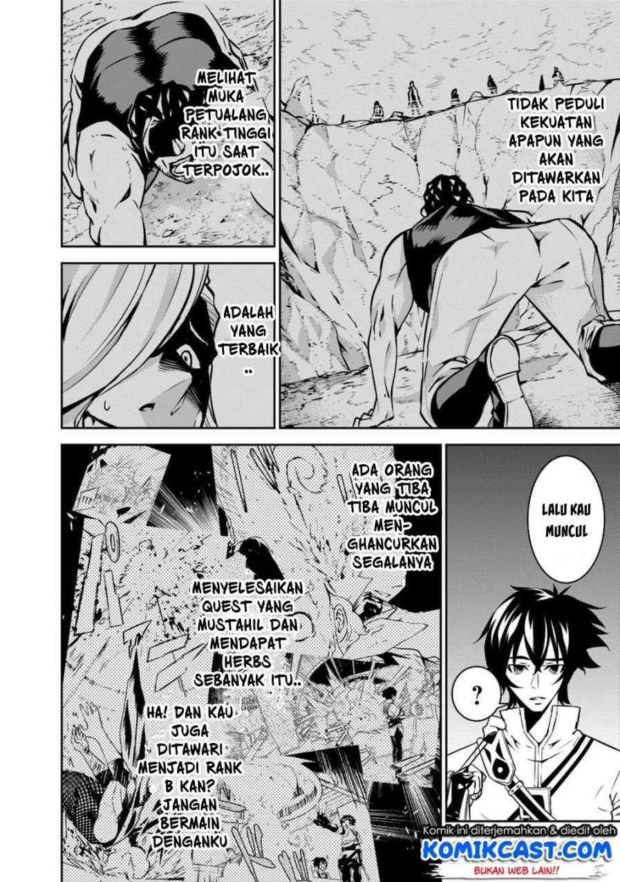 image-komik-shijou-saikyou-no-mahou-kenshi-f-rank-boukensha-ni-tensei-suru-chapter-18-11/19