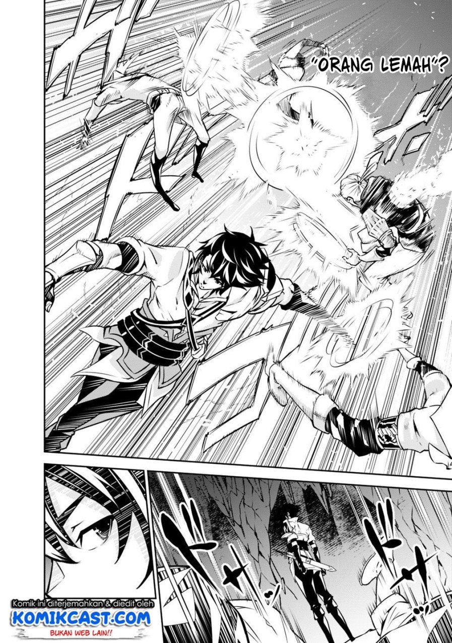 image-komik-shijou-saikyou-no-mahou-kenshi-f-rank-boukensha-ni-tensei-suru-chapter-18-13/19