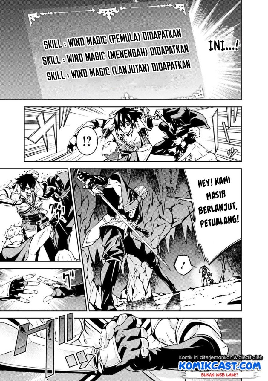 image-komik-shijou-saikyou-no-mahou-kenshi-f-rank-boukensha-ni-tensei-suru-chapter-18-16/19